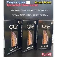 ราคา (10ชิ้น) ฟิล์มกระจกใส For Xiaomi Mi8 Mi8A Mi8se Mi8lite Mi9 Mi9lite Mi9T Mi9Tpro Mi9Pro CC9e Mi10T Mi10Tpro Glass (8659530777)