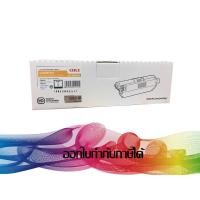 ราคา OKI C332 BK Black (46508724) TONER ORIGINAL (3535758308)