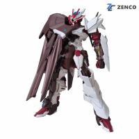 ราคา Bandai HGBD Astray NO-NAME 1/144 (1672249570)