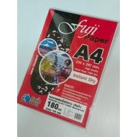 ราคา กระดาษโฟโต้ Fuji Glossy Photo Paper หนา 180 แกรม 100 แผ่น A4 (29700649504)