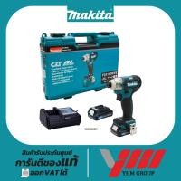 ราคา ไขควงกระแทกไร้สาย MAKITA TD111DWYE (BL) สว่านไขควง สว่านไร้สาย สว่านกระแทก ไขควงกระแทก ไขควงไร้สาย สว่านไขควง (29253609084)