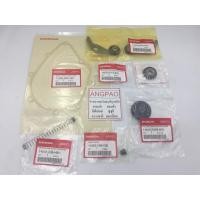 ราคา ชุด ยางกลิ้งโซ่ แท้ศูนย์ MSX125 / MSX125SF (ปี 2016 - 2020)(HONDA/ฮอนด้า) ยางกลิ้งโซ่ราวลิ้น / ยางกดโซ่ / ลูกกลิ้งดันโซ่ (9391479333)