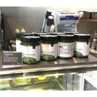 ราคา Osulloc Green Tea Milk Spread (245971619)