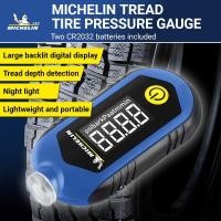 ราคา เครื่องวัดความดันลมยาง M2209 M2210 Michelin อเนกประสงค์ พร้อมไฟ LED (24905617033)