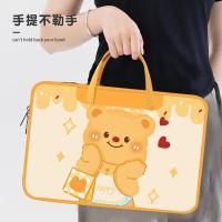 ราคา น่ารักเนยหมีกระเป๋าคอมพิวเตอร์แบบพกพาหญิงแอปเปิ้ล14นิ้ว Lenovo Huawei 15.6นิ้วเก็บแท็บเล็ตโน๊ตบุ๊ค (26970715914)