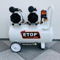 ราคา **รับประกัน 1 ปีเต็ม** ETOP ปั๊มลม ปั๊มลมโรตารี่ ปั๊มลมออยฟรี 50ลิตร รุ่น XH60050L (เฉพาะปั๊มลม) (7777935108)