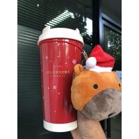 ราคา แก้วStarbucks + พวงกุญแจ (7677079748)