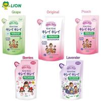 ราคา Kirei Kirei คิเรอิโฟมล้างมือ200มล. รีฟิล (ถุงเติม) (15695758379)