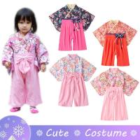 ราคา ซากุระดอกไม้น่ารักชุดกิโมโนญี่ปุ่นสําหรับเด็กผู้หญิงเด็กทารก Onesie Jumpsuit ชุดรอมเปอร์แขนยาวชุดแบบดั้งเดิมชุด (29522837568)