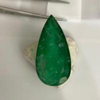 ราคา เบริลสีเขียว Green Beryl ( Coated ) (19880690248)