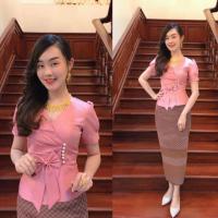 ราคา เสื้อไหมลาว รุ่นกระดุมแขนสั้น (4635968663)