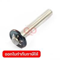 ราคา KARCHER อะไหล่ Piston Complete Replacement ใช้กับเครื่องฉีดน้ำแรงดันสูง รุ่น HD5/12C (คาร์เชอร์) (24129695751)
