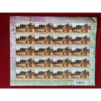 ราคา แสตมป์ ตราไปรษณียากรที่ระลึก รุ่น 150 ปี เมืองระนอง (แสตมป์ ดวงละ 3 บาท 20 ดวง) (11663199910)