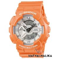 นาฬิกา Casio G-Shock Limited Edition Pale Color รุ่น GA-110SG-4A 