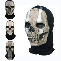 ราคา Unisex Horror Ghost Skull Mask ghost Call of Duty Latex Headgear Helmet Cosplay Perform Party Masquerade Prop Halloween (28776647191)