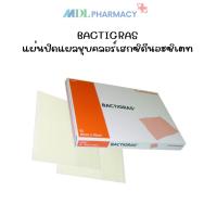 ราคา BACTIGRAS แผ่นตาข่ายปิดแผล 10 x 10 ซม. แบคทิกราส Smith & Nephew แผ่นตาข่ายทำแผล (1กล่อง/10ชิ้น) (26412153598)