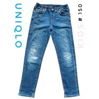 ราคา สินค้ามือสอง แบรนด์แท้ กางเกงยีนส์เด็ก ยูนิโคล่ Denim Jeans แต่งปะขาดสะกิด Uniqlo Kid Jeans Size 150 เด็กสูง 145-155 Cm (28925808632)