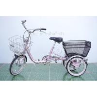 ราคา จักรยานสามล้อญี่ปุ่น - ล้อ 18 / 16 นิ้ว - ไม่มีเกียร์ - อลูมิเนียม - Bridgestone - สีชมพู [จักรยานมือสอง] (23673599534)