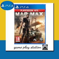 ราคา ps4 madmax ( english zone 2 ) (908438697)