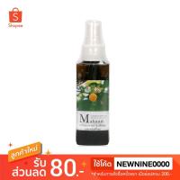 ราคา ชีววิถีเซรั่มบำรุงผมมะหาด 120ml (6400124570)