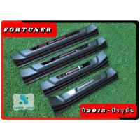 ราคา ชายบันได โตโยต้า ฟอร์จูนเนอร์ ชายบันไดสีดำ ไม่ขึ้นสนิม สคัพเพลท Toyota Fortuner 2015-ปัจจุบัน (3794388592)