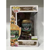 ราคา (ของแท้) Funko Pop Tossakan Asia Exclusive Green ทศกัณฑ์เขียวออริจินิล กล่องมีตำหนิ (16563027731)
