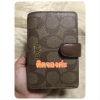 ราคา Coach กระเป๋าสตางค์ 2 พับ แท้ มือสอง (2044818328)