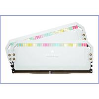ราคา CORSAIR DOMINATOR PLATINUM RGB DDR5 (WHITE) (CMT64GX5M2B5600C40W) (19671413040)