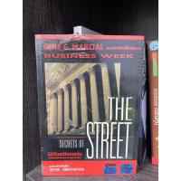 ราคา มิติมืดเหนือเกมหุ้น Secrets of the Street The Dark Side of Making Money (26456779678)