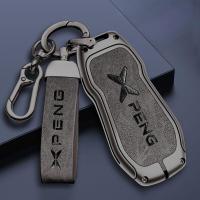 ราคา 【XPeng G6 2024】 เหมาะสำหรับ 2023 Xpeng G6 ฝาครอบกุญแจ,ใหม่ 23 G6 รุ่นขับเคลื่อนสี่ล้อกระเป๋ารถเกราะ (26604540639)