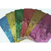 ราคา ผ้าถุงไหม ผ้าซิ่นไหม ผ้าไหมลายนกยูง (1581519185)