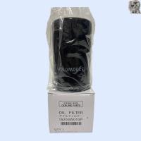 ราคา กรองน้ำมันเครื่องมิตซูบิชิ Mitsubishi Triton Pajero Strada แท้ศูนย์ Part: 15200W010P (25731890937)