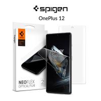 ราคา [2 แพ็ค] Spigen OnePlus 12 ตัวป้องกันหน้าจอ Neo Flex HD OnePlus 12 ตัวป้องกันหน้าจอป้องกันรอยขีดข่วน (24536395901)