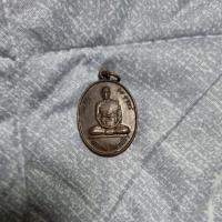 ราคา หลวงพ่อวัดปากน้ำ หลังหลวงพ่อเจ้าอาวาส (17962137071)