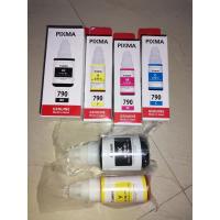 ราคา หมึก canon G2010 แท้ CanonGI-790 หมึกเติมแท้ 100 %ใช้กับพริ้นเตอร์อิงค์เจ็ท PixmaG1010 G2000 G2010 G3000 G3010 G4000///. (27412515325)