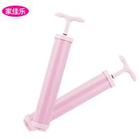 ราคา กระบอกสูบถุงสูญญากาศ (707484251)