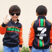ราคา ️(pp)เสื้อแจ๊คเก็ตเด็ก พนักงานเซเว่น 7-11 ชุดอาชีพเด็ก (14567630438)