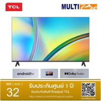 ราคา TCL Full HD Smart TV รุ่น 32S5400A ขนาด 32 นิ้ว (28673237291)
