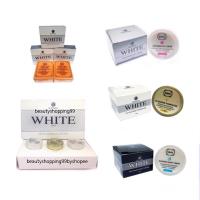 ราคา ไวท์เอสเซนส์ครีม White Essence Cream by SUPARA ครีมไวท์เอสเซนส์ ของแท้100% (1356551447)