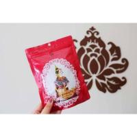 ราคา Gold Princess Warm Royal Body Mask แผ่นแปะแก้ปวดเมื่อย แผ่นแปะร้อน คลายกล้ามเนื้อ ปวดท้องประจำเดือน จำนวน 5 ซอง (1868016566)