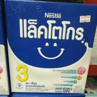 ราคา แลคโตเย่น แล็คโตโกร สูตร 3 ขนาด 500 กรัม (แกะแบ่งซองจากกล่องใหญ่)สำหรับ 1 ปีขึ้นไป (4229918446)