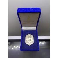 ราคา เหรียญพระพุทธสุวรรณเขต แท้ (พระโต) ญสส ครบ 77พรรษา เนื้อเงิน ธนาคารทหารไทย สร้างถวาย วัดบวรนิเวศวิหาร พ.ศ.2533 กล่องเดิม (27450373765)