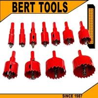 ราคา BERT｜โฮลซอว์ Bi-Metal M42 โฮลซอ ดอกโฮลซอเจาะเหล็ก เจาะสแตนเลส เจาะอลูมิเนียม HSS (25165663024)