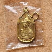 ราคา เหรียญที่ระลึก 5 รอบในหลวง ร.9 นวมหาราช ปี 2530 เนื้อทองกระไหล่ทอง สภาพสวย (27063534171)