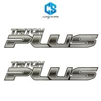 ราคา สติ๊กเกอร์ TRITON PLUS - MITSUBISHI TRITON ALL NEW ปี15-19 (ติดข้างท้ายกระบะ) (4516293081)
