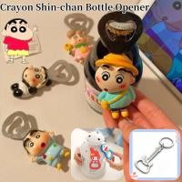 ราคา สติ๊กเกอร์แม่เหล็กเปิดขวด Crayon Shin-Chan สำหรับติดตู้เย็น แม่เหล็กติดตู้เย็น Sanrio สำหรับตกแต่งฝาขวดเบียร์ ที่เปิดฝาขวด InsStylee (28824141820)