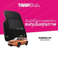 ราคา พรมปูพื้นรถยนต์ Trapo Subaru XV (2012-2016) (17859009784)