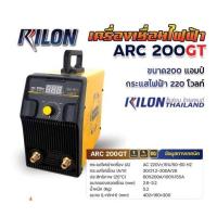 ราคา เครื่องเชื่อมไฟฟ้า ARC200GT แบรนด์ RILON ขนาด200แอมป์ กระแสไฟฟ้า220โวลท์ ขนาดของลวดเชื่อม2.6-3.2 mm. (28003053093)