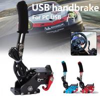 ราคา Racing Handbrake Simulator เกมพวงมาลัย PC Linear Drift เบรคภาพ Mast T300 Rally G923 (25240680497)