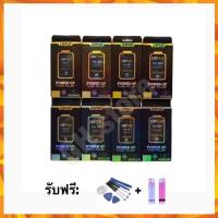 ราคา แบตเตอรี่ leeplus แบตเพิ่มความจุ 6,6+,6s,6sPlus 7 7plus 8 8plus 6G ,7G,8G แบต battery งานแท้ แถมไขควง/เปท2หน้า (18128331988)